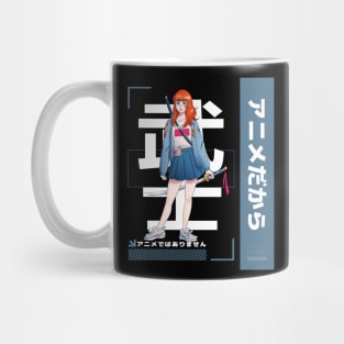 It's Not Cartoons It's Anime Lover Anime Girl Gift Mug